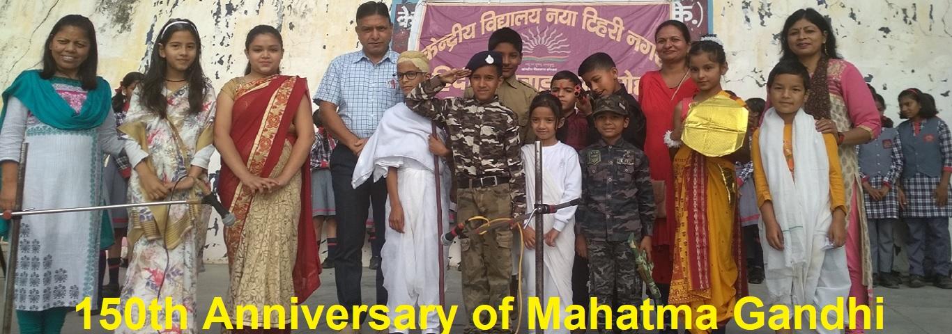 150th Anniversary of Mahatma Gandhi Ji
